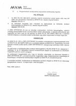 Minősítő lap melléklete Paks 2025.04.03_02